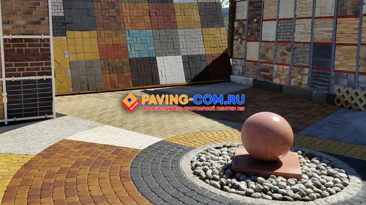 PAVING-COM.RU в Фрязино